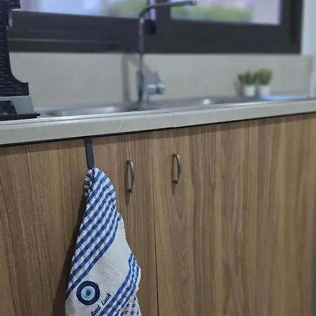 Epicurian Διαμέρισμα